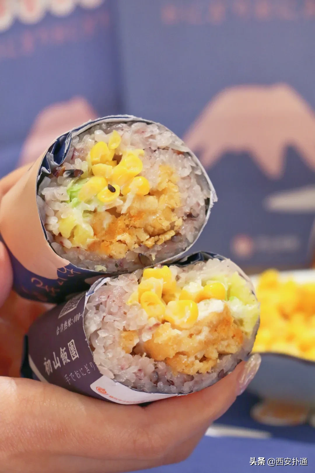 一口气吃光17款招牌！陕西开一家火一家的饭团到底有多牛？