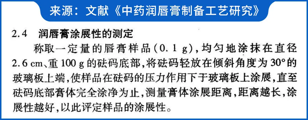 唇部去角质产品牌子推荐，去角质的165支唇膏评测