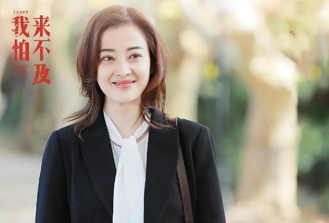 木兰妈妈剧情介绍 《木兰妈妈》结局-徐拾记官网