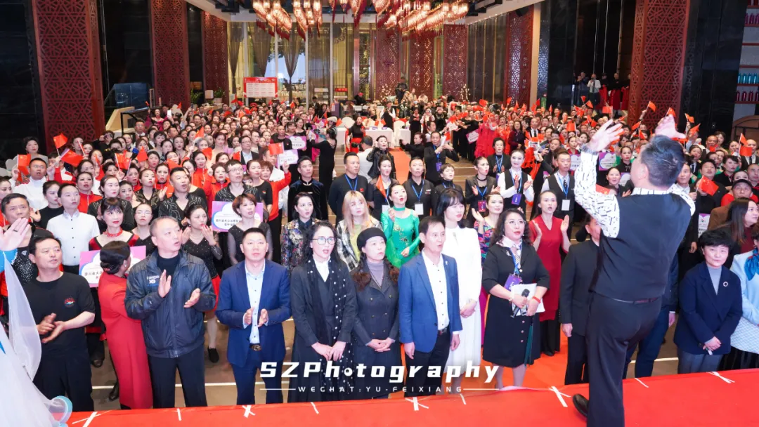 四川省健身交谊舞地区工作委员会及会员单位新春汇报展演活动