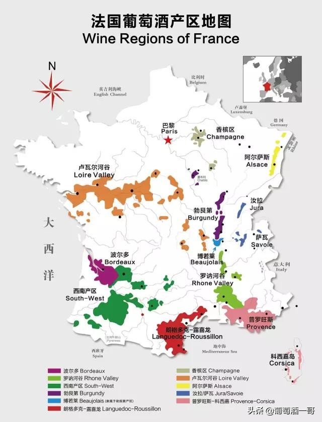注意，這是一篇超級齊全的法國葡萄酒介紹