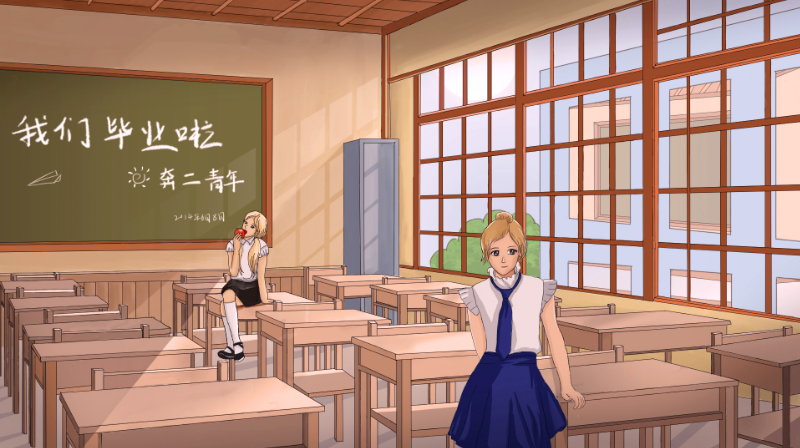 暴跌的天立教育能三年一倍吗？