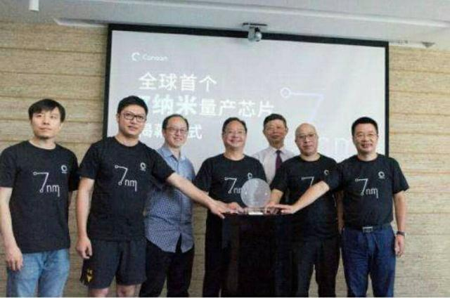 比特大陆急了！7纳米芯片搅动矿机市场，代工厂台积电被苹果盯上