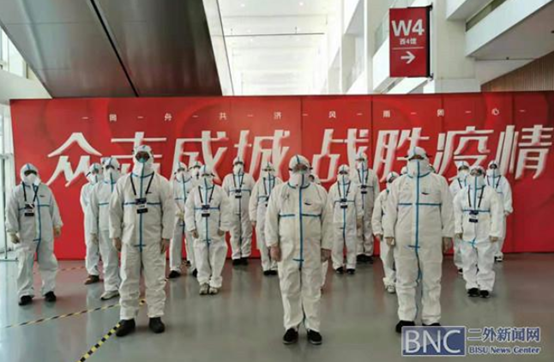 揭秘！北京“最国际范儿”大学之一：周总理关怀创办，创下多次全国第一！