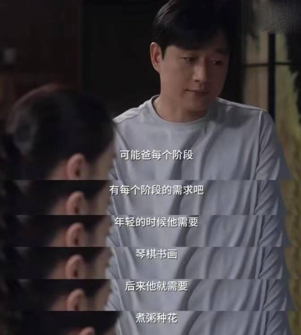 两任妻子一不改嫁一未生子，数次替儿子道歉，张国立的悲喜往事