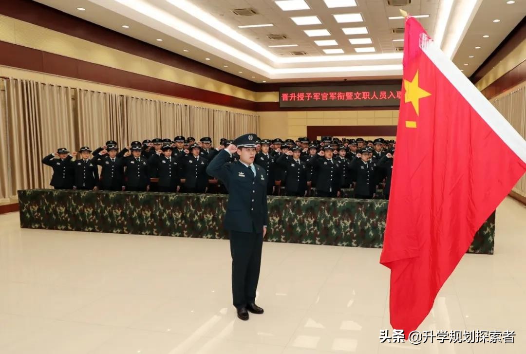 “火箭军士官的摇篮”火箭军士官学校，招收军队文职，本科可报名