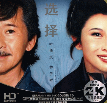 冲上云霄主题曲 冲上云霄主题曲陈奕迅-泛经验