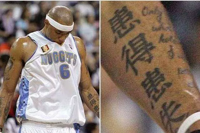 NBA球员奇葩的汉字纹身