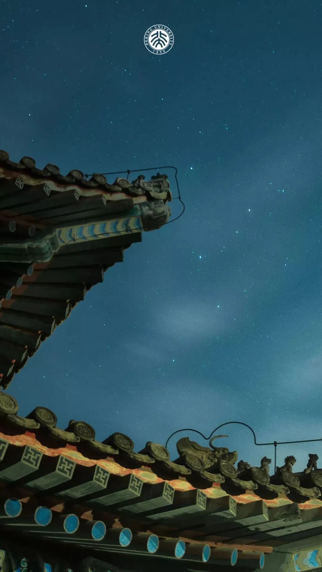 你的理想大学，终于被做成了手机壁纸