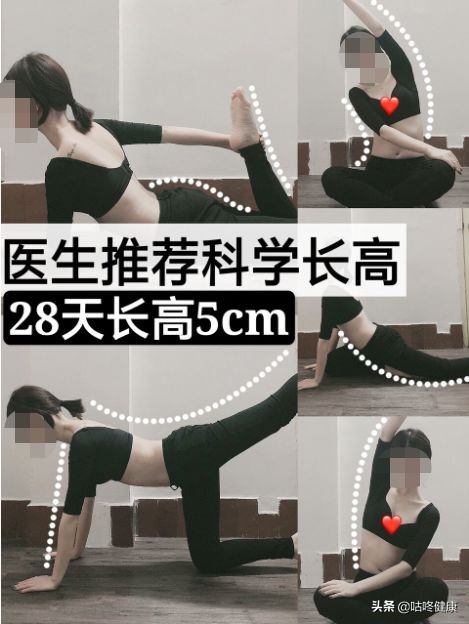 烂脸算什么！用了小红书上的坑爹减肥法，命可能都要没了