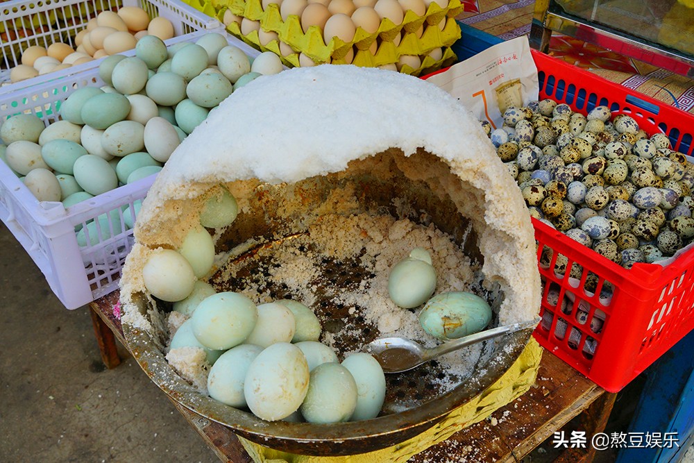 十一度假之三，揭秘海南农贸市场，竟有十全大补中药材