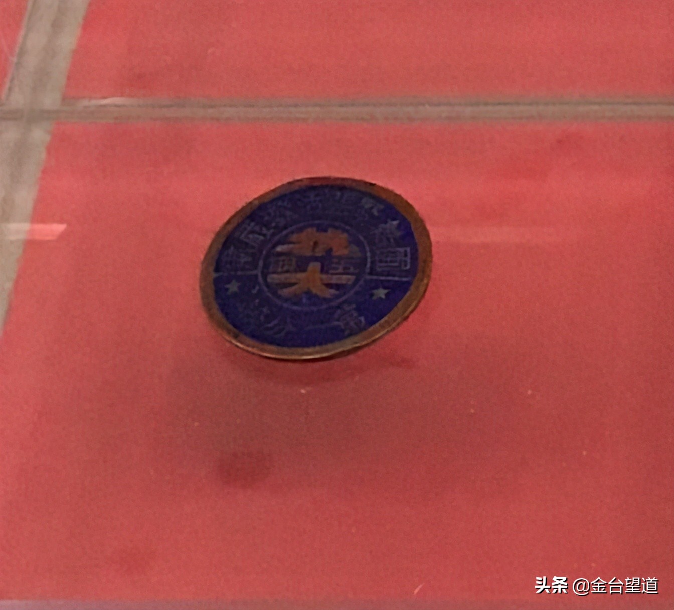 “毛教员”可不是白叫的！看看他在延安主持创办的这些学校