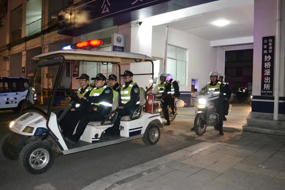 节前首次大清查！苏州这些地方被查了...