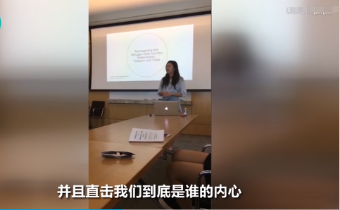 美国韩裔女大学生怒怼导师，只穿内衣做课堂演讲，究竟是为啥呢？
