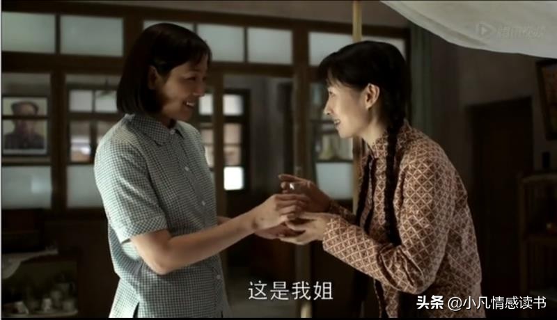 《父母爱情》：安杰说姐姐是佣人，背后隐藏的心理，可怕又可悲