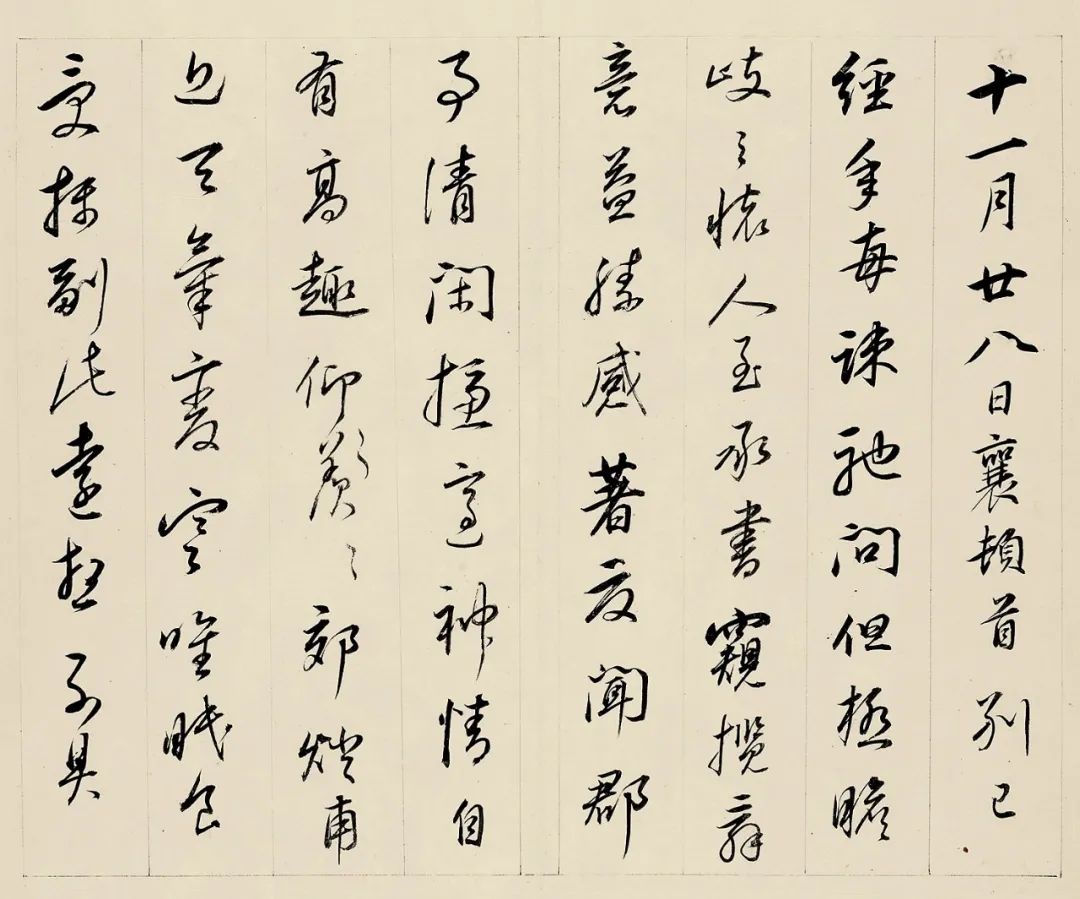 董其昌传世最贵的十件作品，件件天价