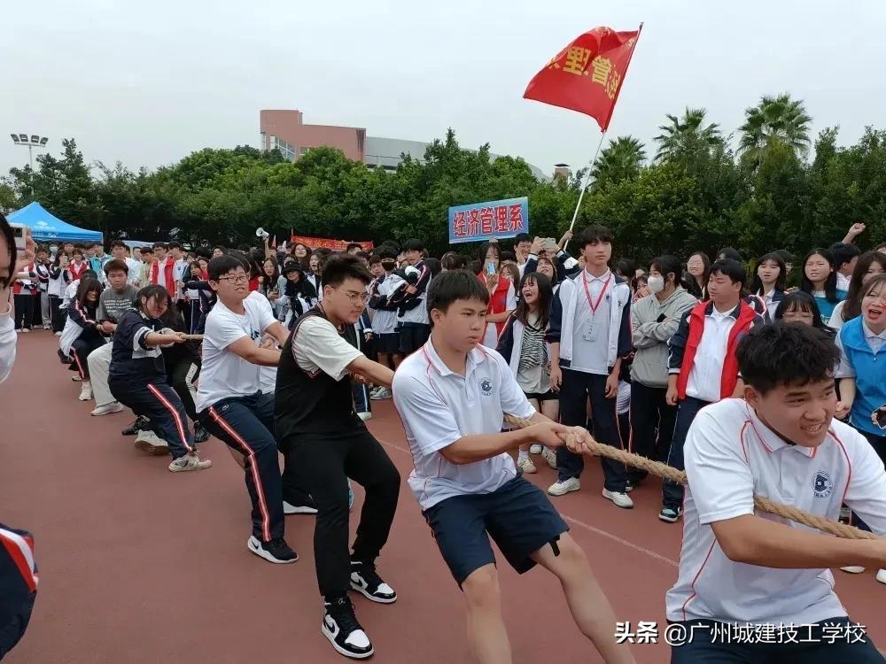 更快 更高 更强 更团结——第八届校园运动会圆满落幕