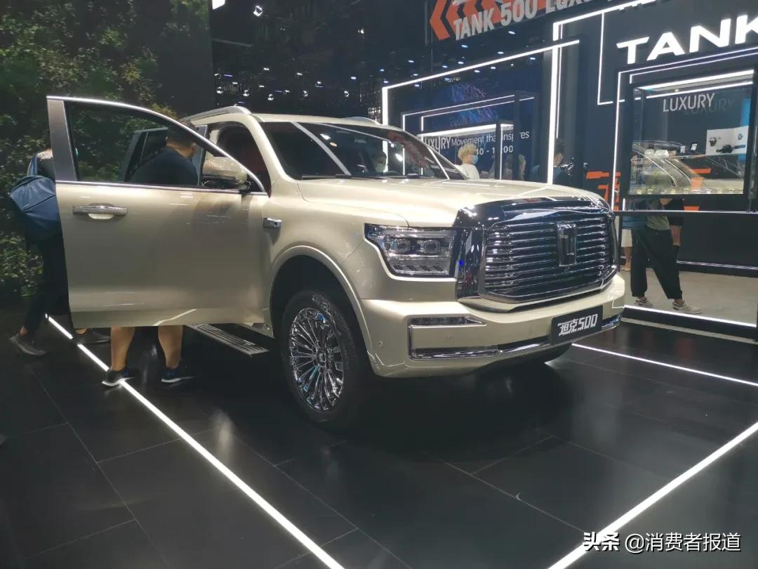 广州车展·观察｜最适合女性逛的车展，带来的新能源车也更高端