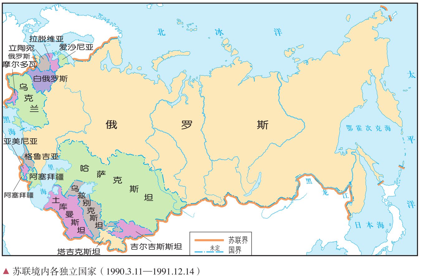 以前苏联地图图片
