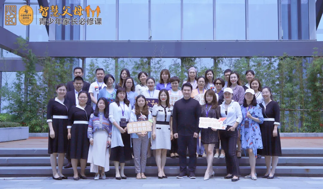 孩子健康人格的形成离不开父母会处理这六重关系