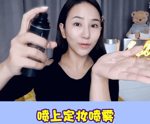 夏天如何保持24小时不脱妆？