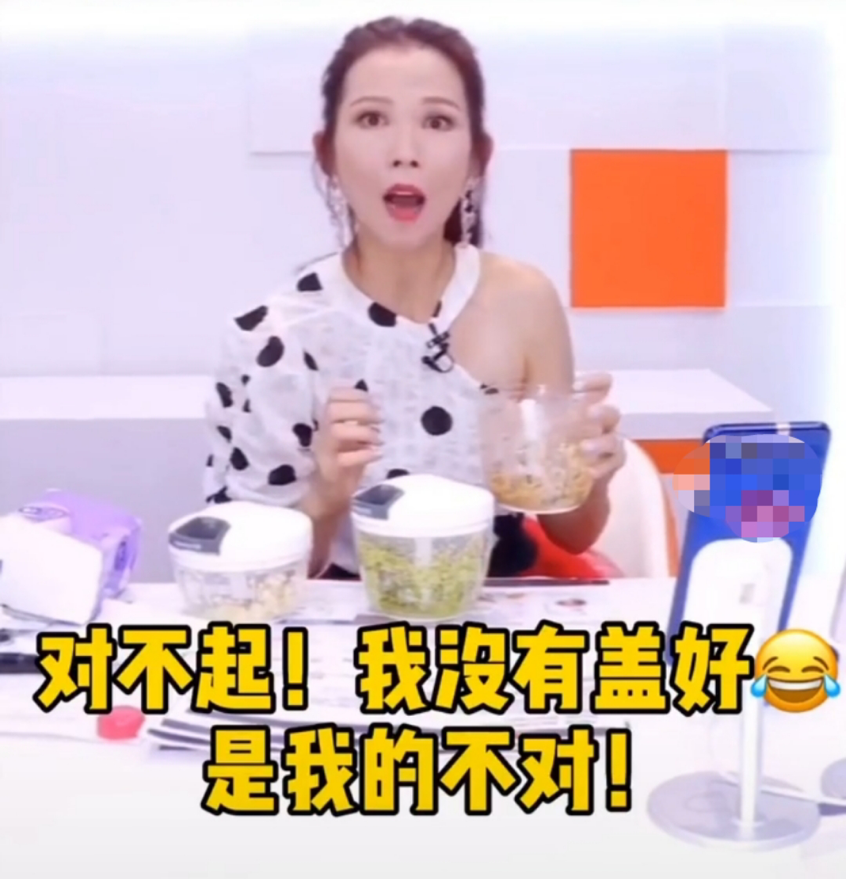 蔡少芬在直播時(shí)本人的狀態(tài)如何（蔡少芬直播賣貨翻車，在線道歉：是我的不對(duì)，網(wǎng)友：求生欲好強(qiáng)）
