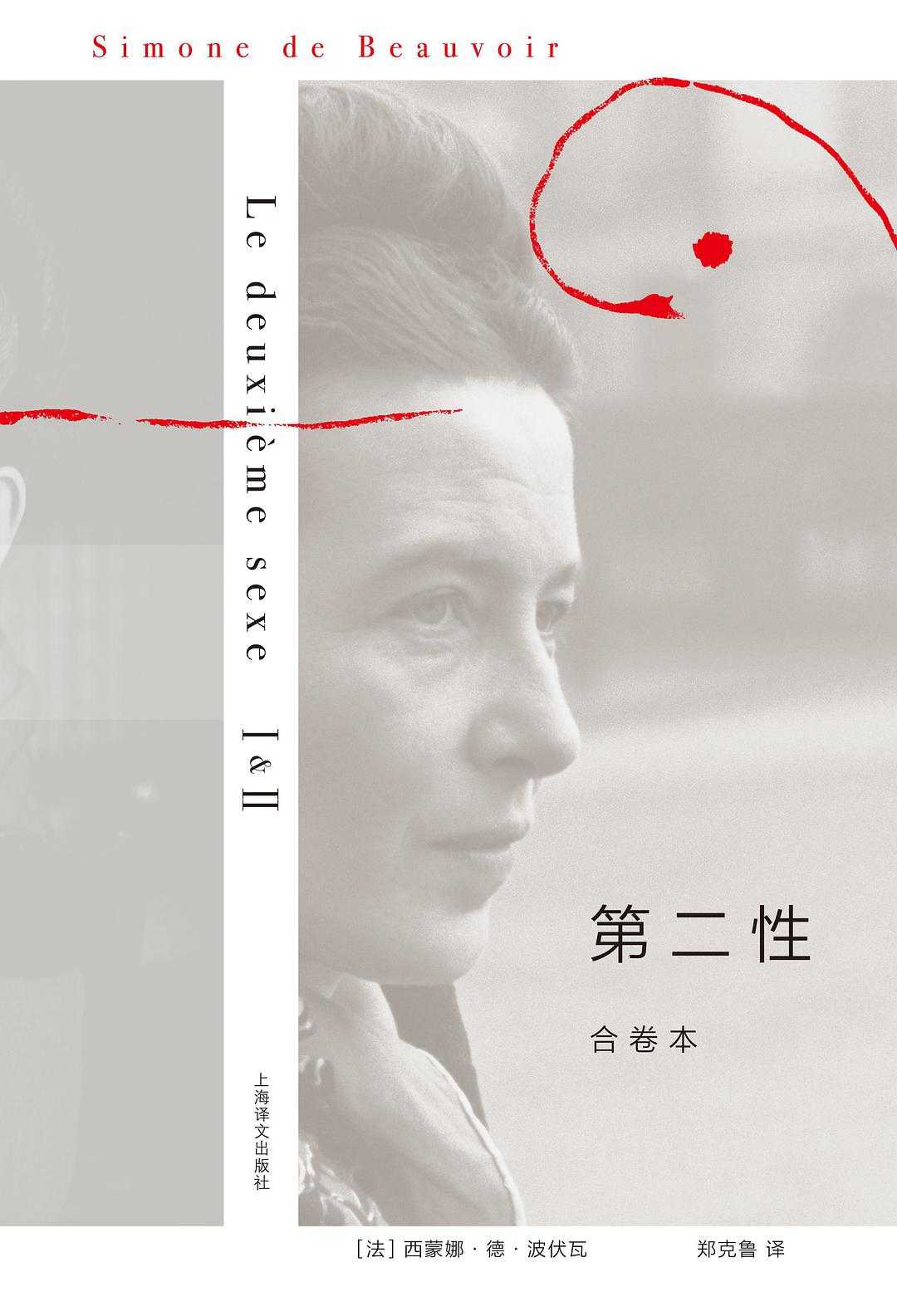 北京大学图书馆2020年度报告出炉，最受北大师生欢迎的15本书来了