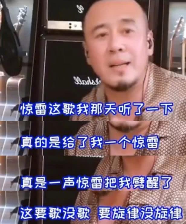 杨坤张靓颖(49岁的杨坤为何消失了？看他说过的那些话，就一点不觉得奇怪了)