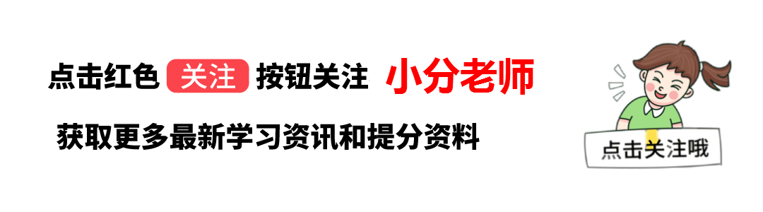 写春天的好词好句简单摘抄细选96句（简短春天好句摘抄：关于春天的句子大全100句，写进作文