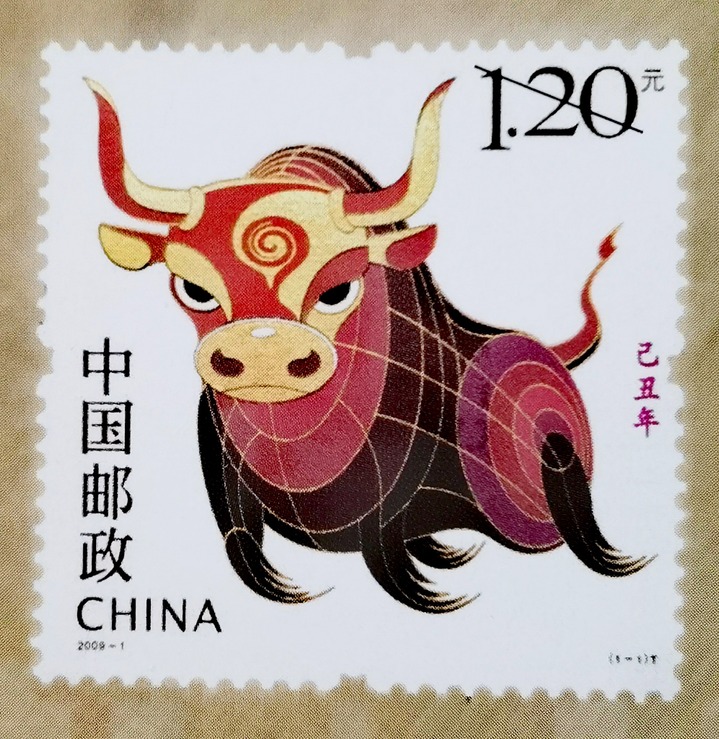 生肖牛邮票画法图片