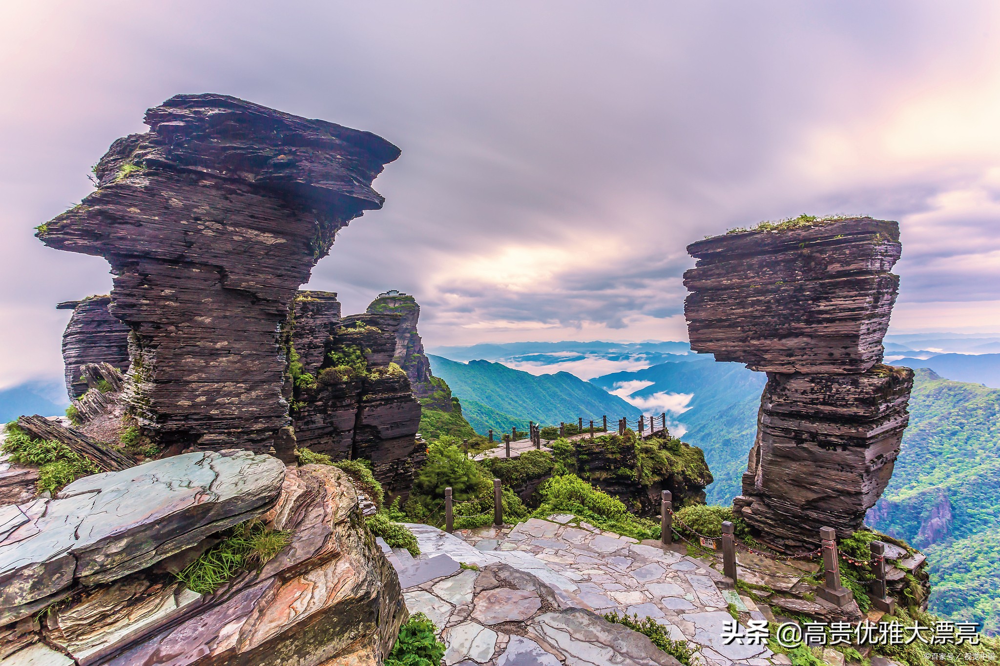 贵州梵净山旅游攻略，写给准备去旅游的你