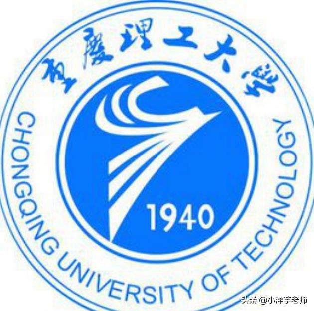 2021年重庆市内高校国家专项计划招生录取情况