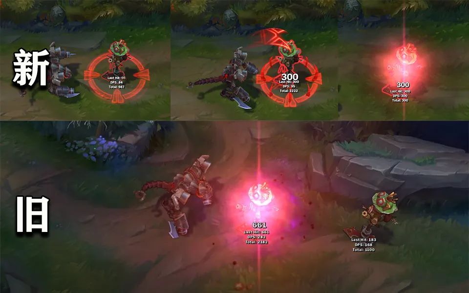 尼斯巨兽科加斯皮肤（玩家提议优化6款“传说级”皮肤，呼声最高的是“绅士科加斯”）