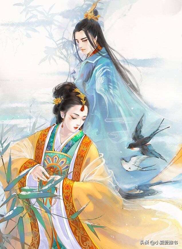推荐十本玄幻小说，女主文，有魔法，有灵异，高甜无虐（下）