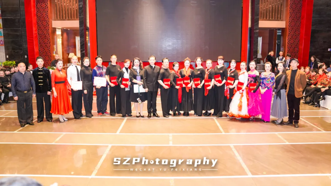 四川省健身交谊舞地区工作委员会及会员单位新春汇报展演活动