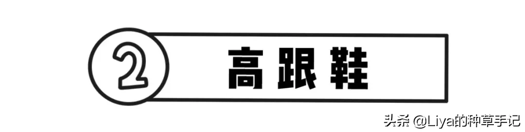 今春第一双鞋，就买这6双，好看又好穿