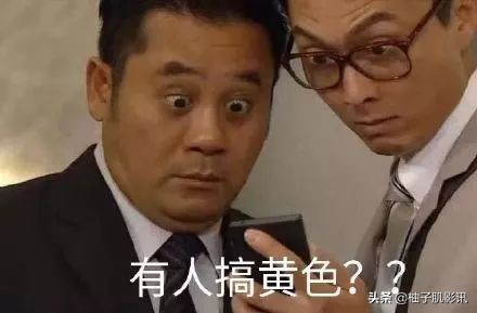 这部又污又甜的岛国深夜剧，每集都在超速飙车