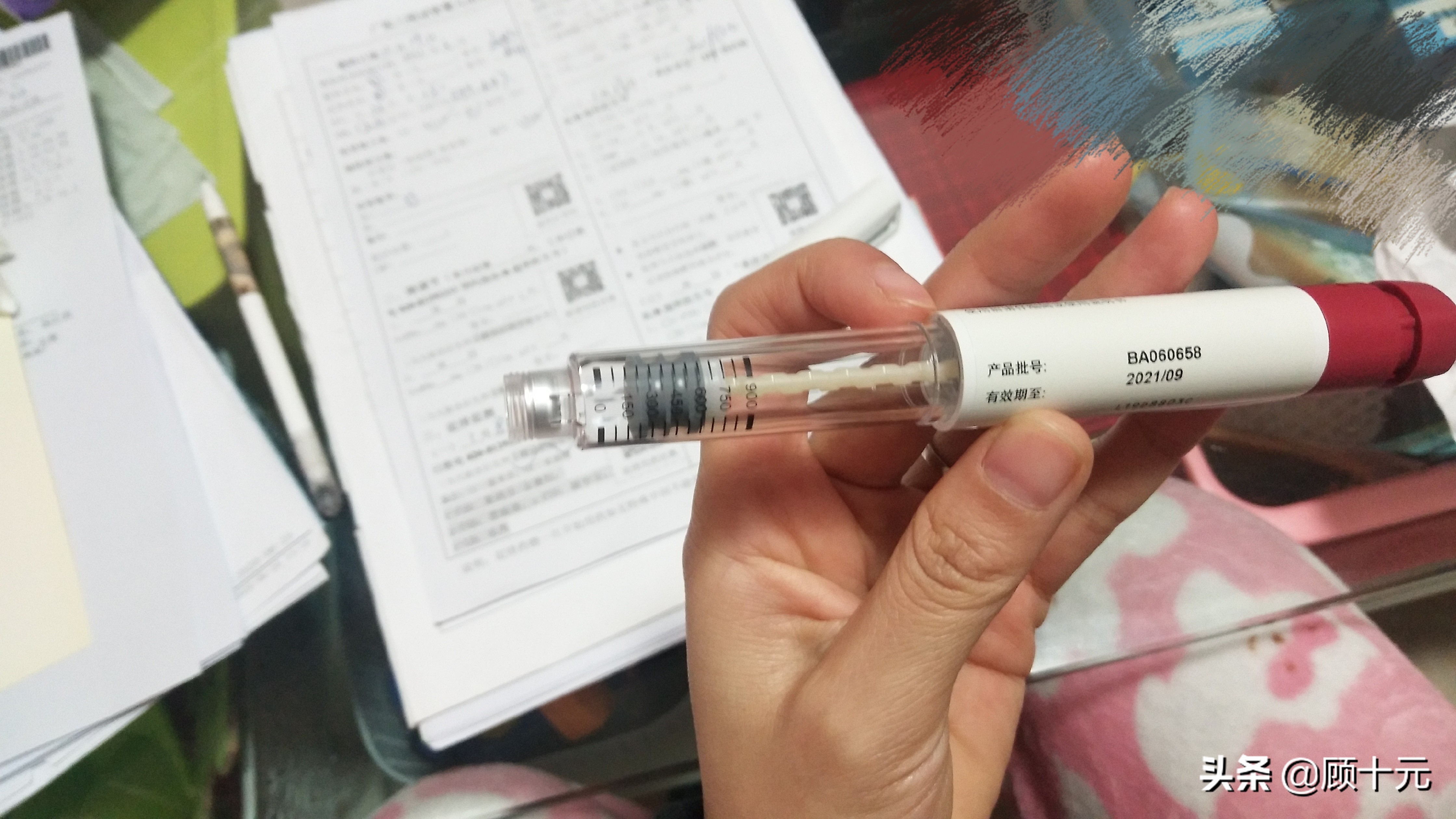 肚皮针一般多少钱一针试管婴儿经验贴之促排卵打针篇