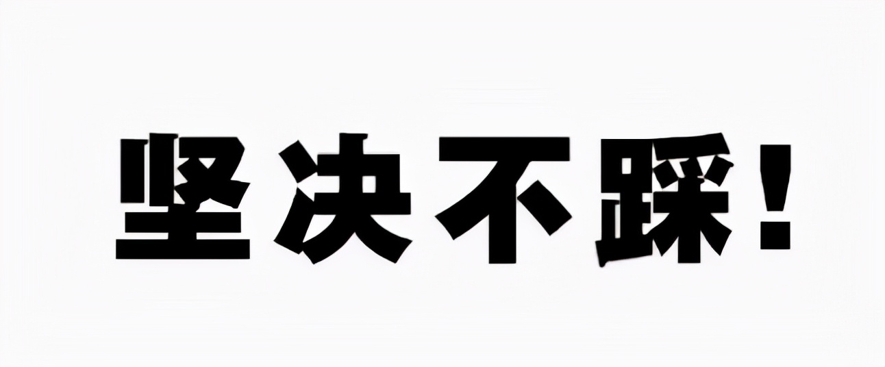 南昌画室的选择，这6个坑美术生不能踩