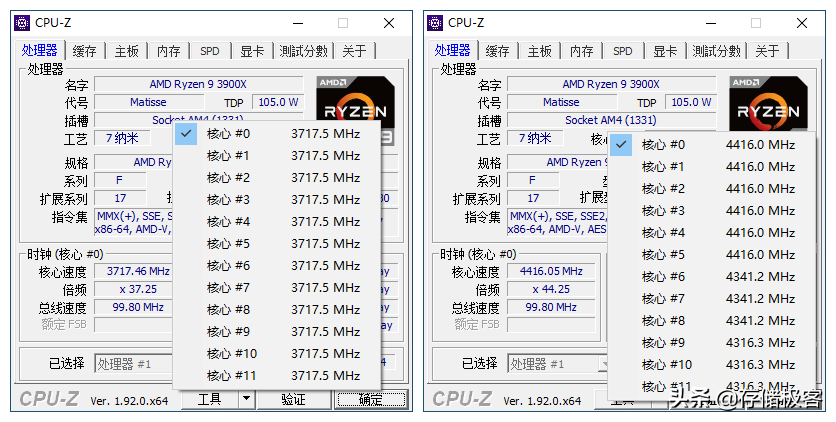 用免费CTR软件为锐龙超频：性能提升10%