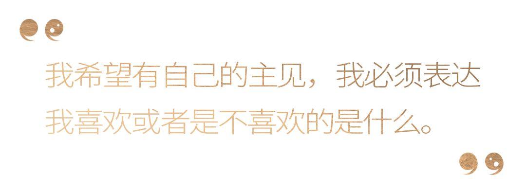 欧阳娜娜的大学暑假如何度过？「19岁不是给自己放假的年龄」