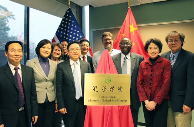 国外孔子学院的神坛跌落，孔子学院到底做错了什么事？