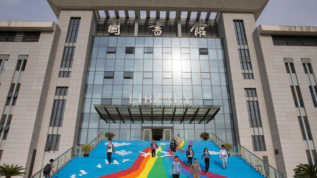 南京邮电大学是211吗？该校虽然不是211，但是报考性价比很高