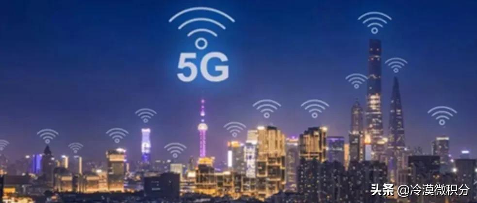 4g和5g手机有什么区别（4G和5G手机的优缺点介绍）