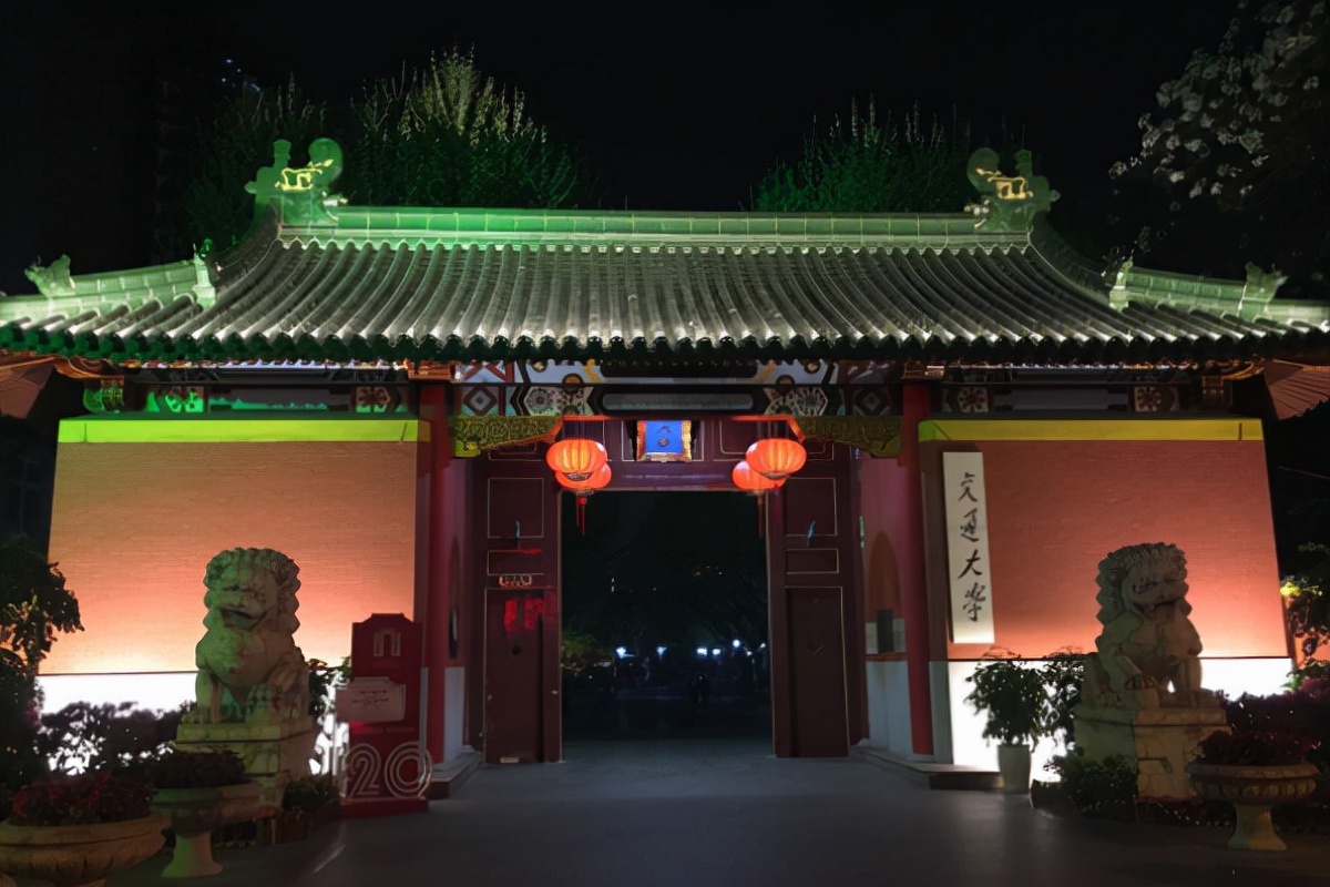 双一流高校名单将出台，中国科学技术大学入榜，上海大学有点悬