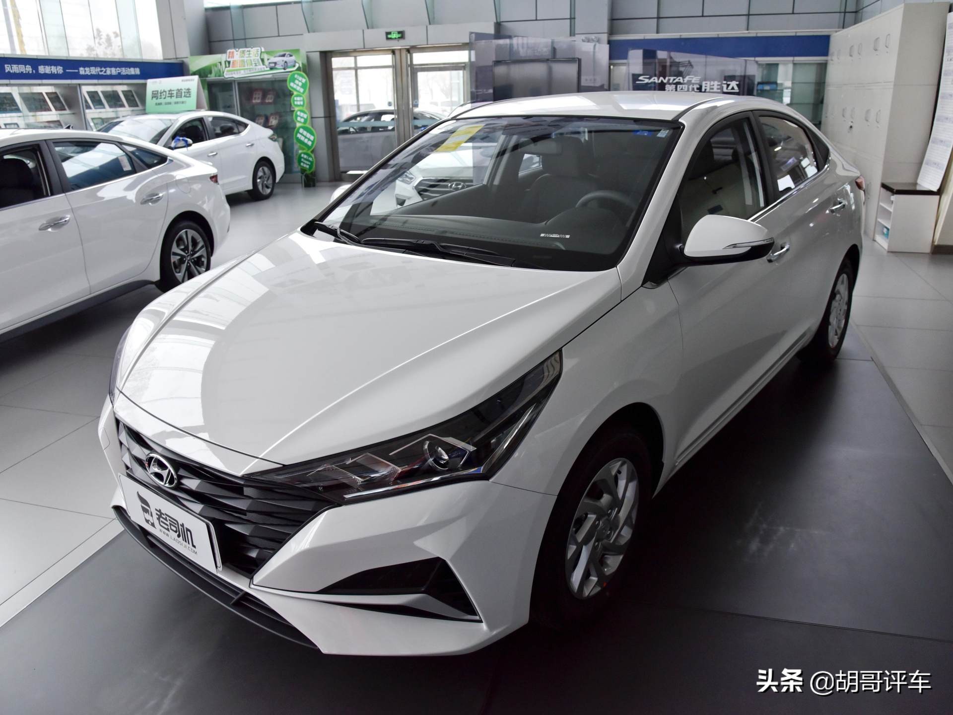 北京现代名驭：外观与时俱进的时尚轿车