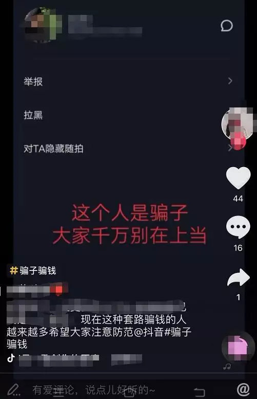 西樵论坛（西樵论坛人才招聘）