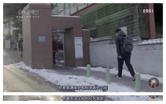 韩国的高考有多残酷，这部纪录片完整地告诉了我们