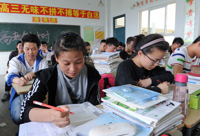 2021高考在即，祝艾嘉十年寒窗苦读，一朝金榜题名