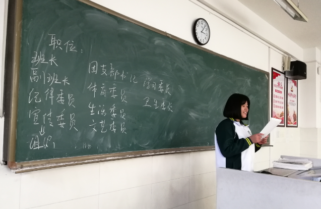 大学生当班干部，什么职位比较“吃香”？不是班长也不是学习委员